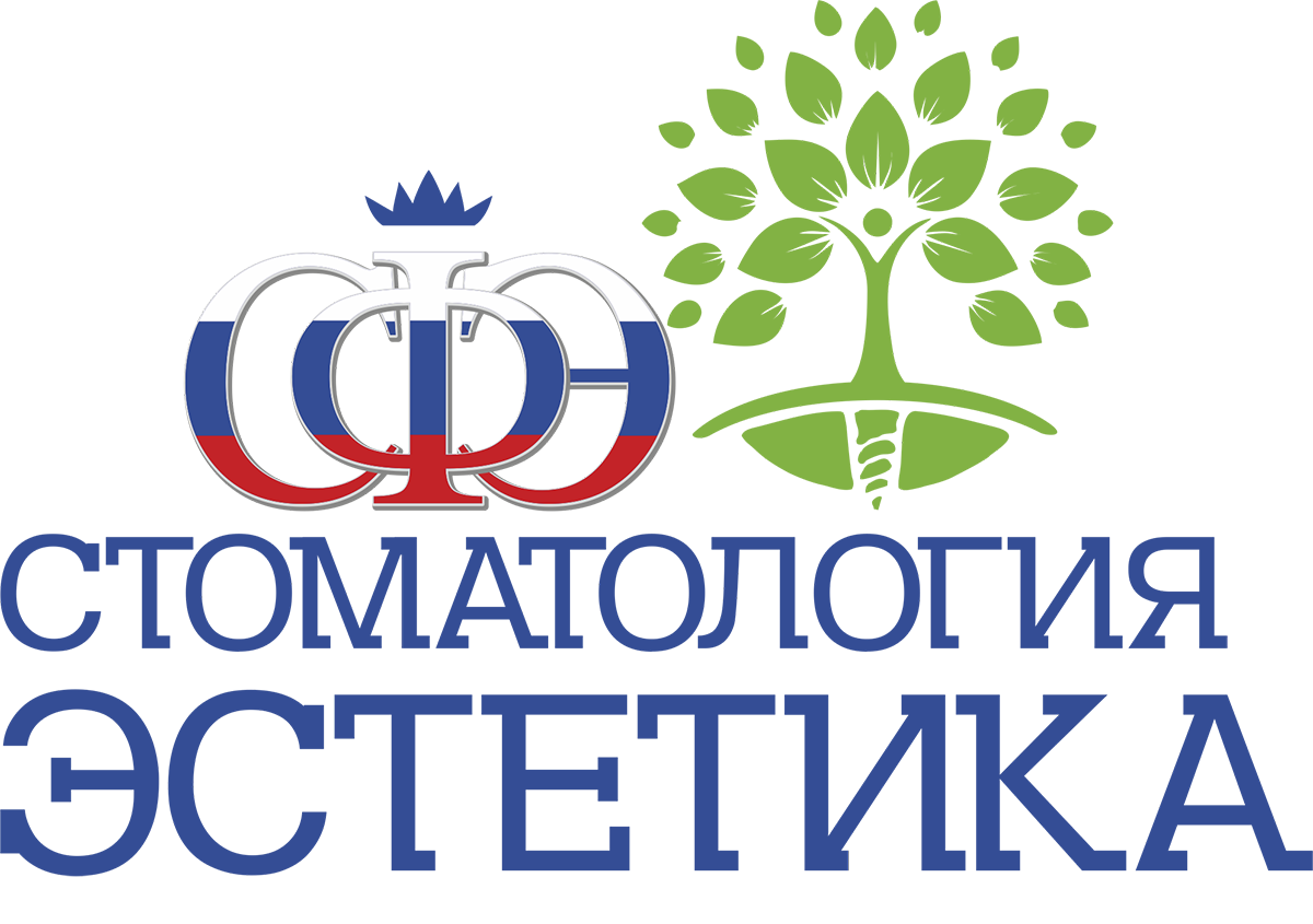 Имплантация и протезирование зубов Волгоград logo